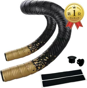 yyVLO1ʓ܁z݊i ] o[e[v [hoCN hbvnho[e[v EZbg ~ GhvOt 􉽊w͗l (S[h, :2150mmA:30mmA:3mm)