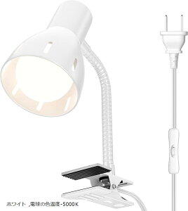 Nbvv 360°]\e[u E26 vz_[ LED dt p XCb`\Pbgt Ɩ [N Ǐ rO[ QƖ (zCg, d̐Fx-5000K)