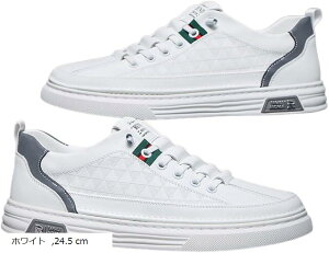 Y Xj[J[   JWA PUU[ y K h ɂ ~ JWAV[Y EH[LOV[Y (zCg, 24.5 cm)