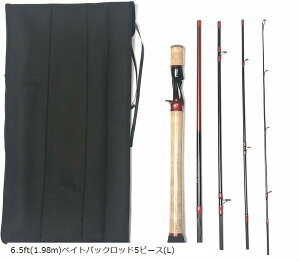 xCgtBlXbh gxbh gEgbh Cg ⋛ R jW}X GAgEg oO AWO oCbh(6.5ft(1.98m)xCg5s[X(L), 6.5ft(1.98m))