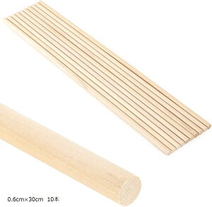 AllBright ؐXeBbN_ ؖ_ 30cm ~ i` NtgXeBbN  | DIY (0.6cmx30cm 10{)