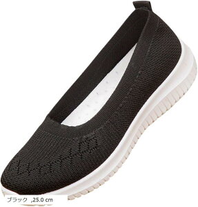 jbgXj[J[ fB[X  ₷ ɂ XbvI i[XV[Y RȂ y ₷(ubN, 25.0 cm)