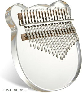 Jo ewsAm `[i[n}[ [P[Xt (AN,  17L[)