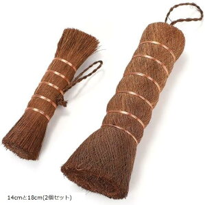 낽킵 L킵 StCp S  _킵 Lb` uV VRf(uE, 14cm18cm(2Zbg))