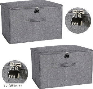 [{bNX t _C [P[X e ܂肽 t ߗ ӂt  z t@Xi[ (O[, 3Li2Zbgj)