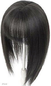 MONOSTORE EBbO |CgEBbO Z~O 35cm RXv  B fB[X   (ubN)