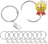 【楽天ランキング1位入賞】カーテンクリップ カーテンリング 取付簡単 スチール製 内径38mm 20個セット (…