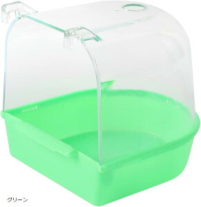 水浴び容器 バードバス 小鳥 お風呂 インコ 文鳥 ケージ 鳥かご 取り付け 小鳥用 (グリーン)