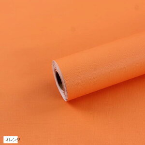 �ǎ��V�[�� 10m �͂����� ������� �̂�t�� DIY �V�� �ǎ��V�[�g ���� �h�� �����C�N�V�[�g (�I�����W, 45CMx10M)