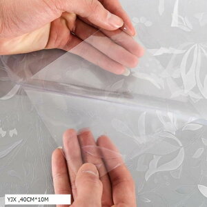 ptB ډBV[g œ\ \Ă͂ fMՔM Uh~ UVJbg vCoV[ی  (YJX, 40CMx10M)