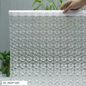 ptB ډBV[g œ\ \Ă͂ fMՔM Uh~ UVJbg vCoV[ی  (ZS, 40CMx10M)