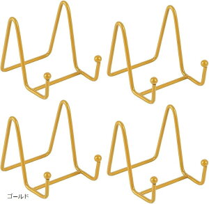 ݊i v[gX^h zCg C[ ʐ^ M fBXvC { 4Zbg (S[h)