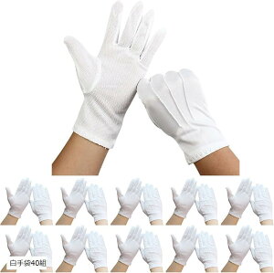 yyVLO1ʓ܁z Ip ~ߎ tH[} ^] hCo[ ^]p  (40g)