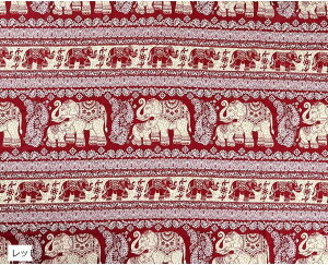 ]E [n nhCh ^Cpc n[tpc Vc |p AWA GXjbN z Jbgς (bh, 110 x 270cm)