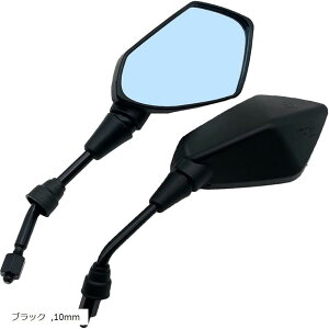 ݊i oCN XN[^[ JX^ ~[ TCh~[ ėp EZbg (ubN, 10mm)