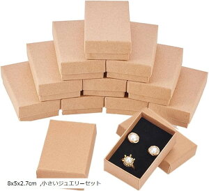 24pbN Mtg{bNX bsO{bNX ANZT[{bNX WG[[{bNX w sAX lbNXMtg{bNX ` (8x5x2.7cm, WG[Zbg)