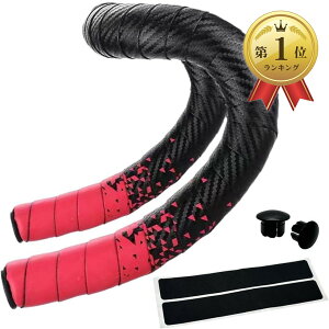 yyVLO1ʓ܁z݊i ] o[e[v [hoCN hbvnho[e[v EZbg ~ GhvOt 􉽊w͗l (bh, :2150mmA:30mmA:3mm)