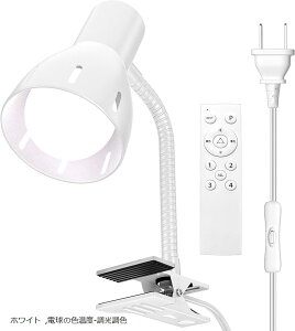 Nbvv 360°]\e[u E26 vz_[ LED dt p XCb`\Pbgt Ɩ [N Ǐ rO[ QƖ (zCg, d̐Fx-F)