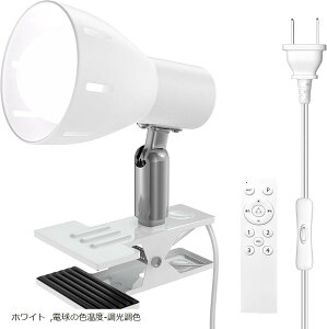 Nbvv E26 vz_[ LED dt p XCb`\Pbgt Ɩ [N Ǐ rO[ QƖ (zCg, d̐Fx-F)