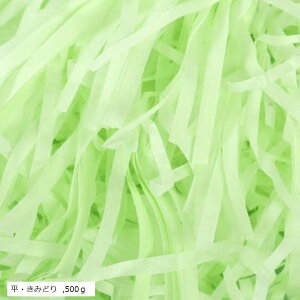 щ pbL bsOp ɏՍ y[p[NbV  v[gp(E݂ǂ, 500g)