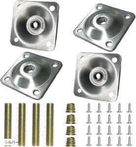 Ƌr v[g }Egv[g \t@[ e[u Lrlbg  t M8 4Zbg (Vo[)