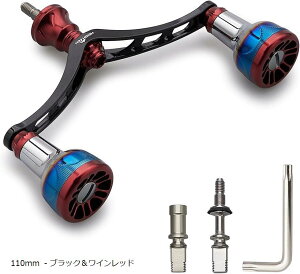 [ nh V}m Shimano _C DAIWA ʗp XsjO[p Arch Engine Series 189 (110mm - ubNCbh)