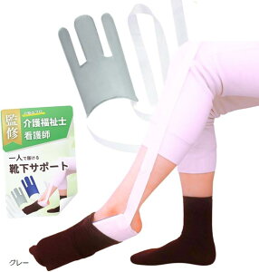 ƊďC 앟m/Ōt \bNXGCh C⏕ ֗ObY  ~ x Cx nr VjA (O[)