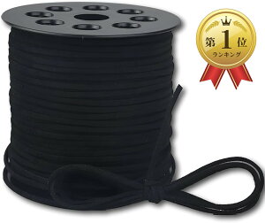 yyVLO1ʓ܁zXG[hR 3.0mm 91M U[Ntgp (ubN, )