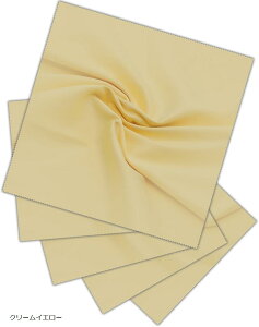 hb N[jONX y sAm M^[ ^ubg   j^[ er  p  |bVNX 唻 40x40cm 5Zbg(N[CG[)