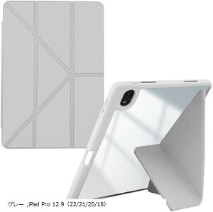 iPad Air Pro 12.9 P[X y[ y ^ ~j X^h I[gX[v c u Sʕی(O[, iPad Pro 12.9i22/21/20/18j)