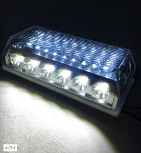 24V トラック 用 角型 LED サイド マーカー ランプ アンダー ダウン ライト 付き 10個 セット カスタム パーツ トレーラー デコトラ 等(ホワイト)