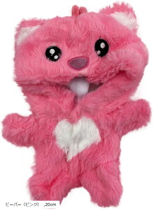 ʂ  ʂ l`(r[o[isNj, 20cm)