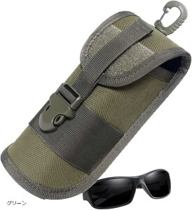 yyVLO1ʓ܁zKlP[X ToQ[ MOLLEVXe Jri ዾ TOX ~^[ iC(O[, Free Size)