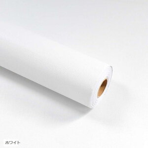 ǎV[ 10m ͂  ̂t DIY V ǎV[g  h CNV[g(zCg, 45CMx10M)