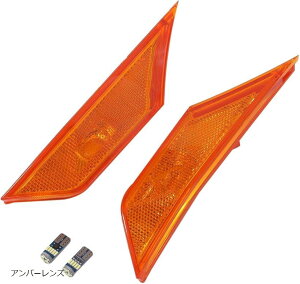 ݊iz_ p TCh}[J[ ECJ[ Cg v EZbg VrbN nb`obN Z_ USdl FK7 FK8 FC1 CIVIC ^CvR JX^ p[c ėp ЊOi(Ao[Y)