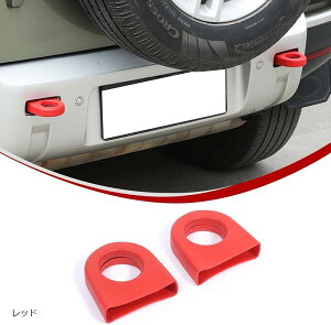 h[o[ fBtF_[ 90 110 2020N`sɑΉ g[[ tbN Jo[ tbN AACveN^[ Aop[o[  fR[V یJo[ Op[