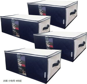 ߗގ[P[X 4g YV[g [ ߑP[X [{bNX  t 傫J 㕔t@Xi[ ʋC̗ǂ  sDz c (zCgxlCr[, ߗށE