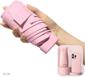 ܂肽ݎP y Jp q fB[X  v 蓮  RpNg S uv ǂ ܂ݎP  y P y Ռ LbY 6{(sN)