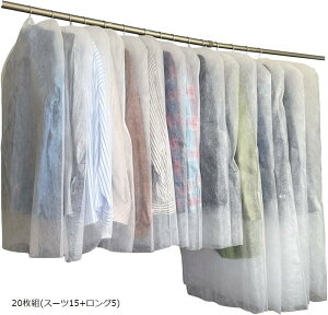 ߗރJo[ sDz m ʋC̗ǂsDzfސ CȂ ʋC̓L[vȂzR≘ꂩ炵K[h Ղĕ֗ (zCg20g(X[c15+O5))