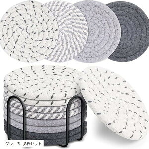 R[X^[ z z    􂦂 ϔM a11cm (O[n, 8Zbg)