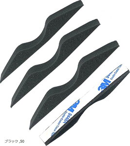 }XNp m[Ypbh ዾ Kl܂~ @pbh NbV  h~ @ ԕ΍ o nEX_Xg ܂ q h qǂ}XN (50C ubN)