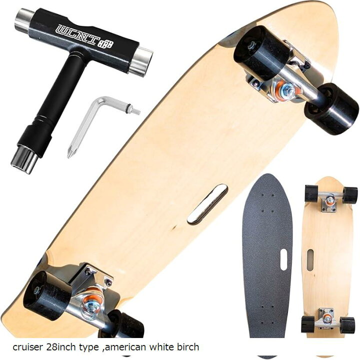 楽天市場】WalnutSkate スケートボード 完成品 MADE IN JAPAN 競技用 