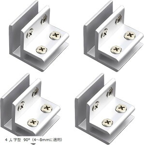 ���� �K���X�N�����v �I�󂯋��� �R�[�i�[�N�����v �ڑ��N�����v �R���r�l�[�V�����N�����v �p�[�e�B�V���� �V���[�P�[�X �I�̕⋭ �I�x�� �I�_�{ L���^90° (L ���^ 90°�i3�`8mm�ɓK�p�j)