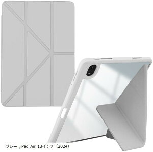 iPad Air Pro 12.9 P[X y[ y ^ ~j X^h I[gX[v c u Sʕی (O[, iPad Air 13C`i2024j)