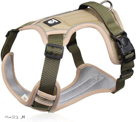 犬用ハーネスセット タグを貼り付け可能 リード付き 頑丈 耐久性 ノーストレス 窒息防止 調整可能 フォード素材 アウトドア 犬用ベス 夜間反射(ベージュ, M)