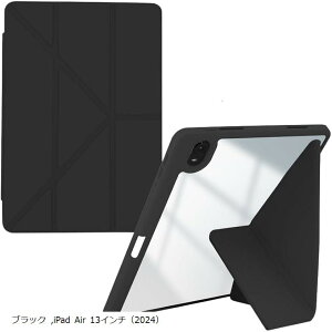 iPad Air Pro 12.9 P[X y[ y ^ ~j X^h I[gX[v c u Sʕی (ubN, iPad Air 13C`i2024j)