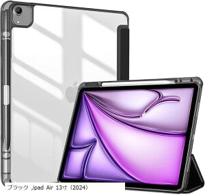ipad Mini6 Air P[X y[ ϏՌ O܂ X^h NAX}[gJo[(ubN, ipad Air 13i2024j)