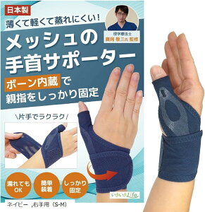  T|[^[ bV ŐdłgxwÖ@mďC { (lCr[, EpiS-Mj)