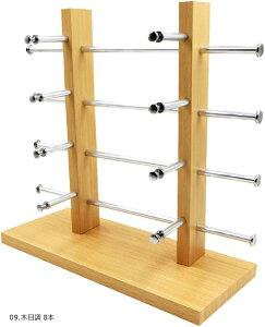 ዾX^h Kl TOX u fBXvC RNV ^[ [ (09.ؖڒ 8{)