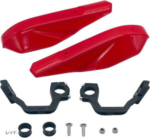 yyVLO1ʓ܁z݊i oCN nhJo[ ėp n^[Ju pcx125 jk05 ct125 JX^ a 22mm 28mm(bh)